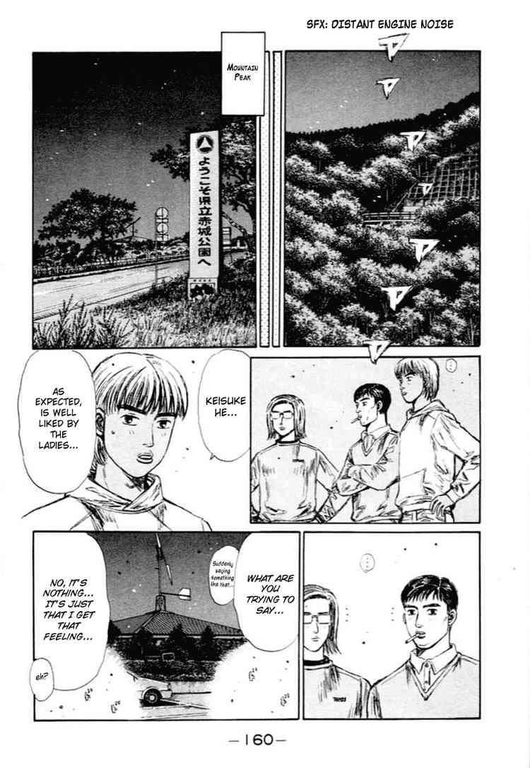 Initial D Chapter 285 3